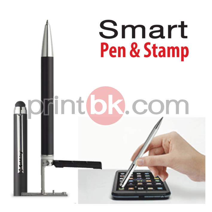 ตรายาง+ปากกา รุ่น Smart